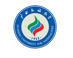 广西民族大学函授,广西民族大学继续教育学院,广西民族大学成人教育