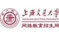 上海交通大学函授,上海交通大学继续教育学院,上海交通大学成人教育