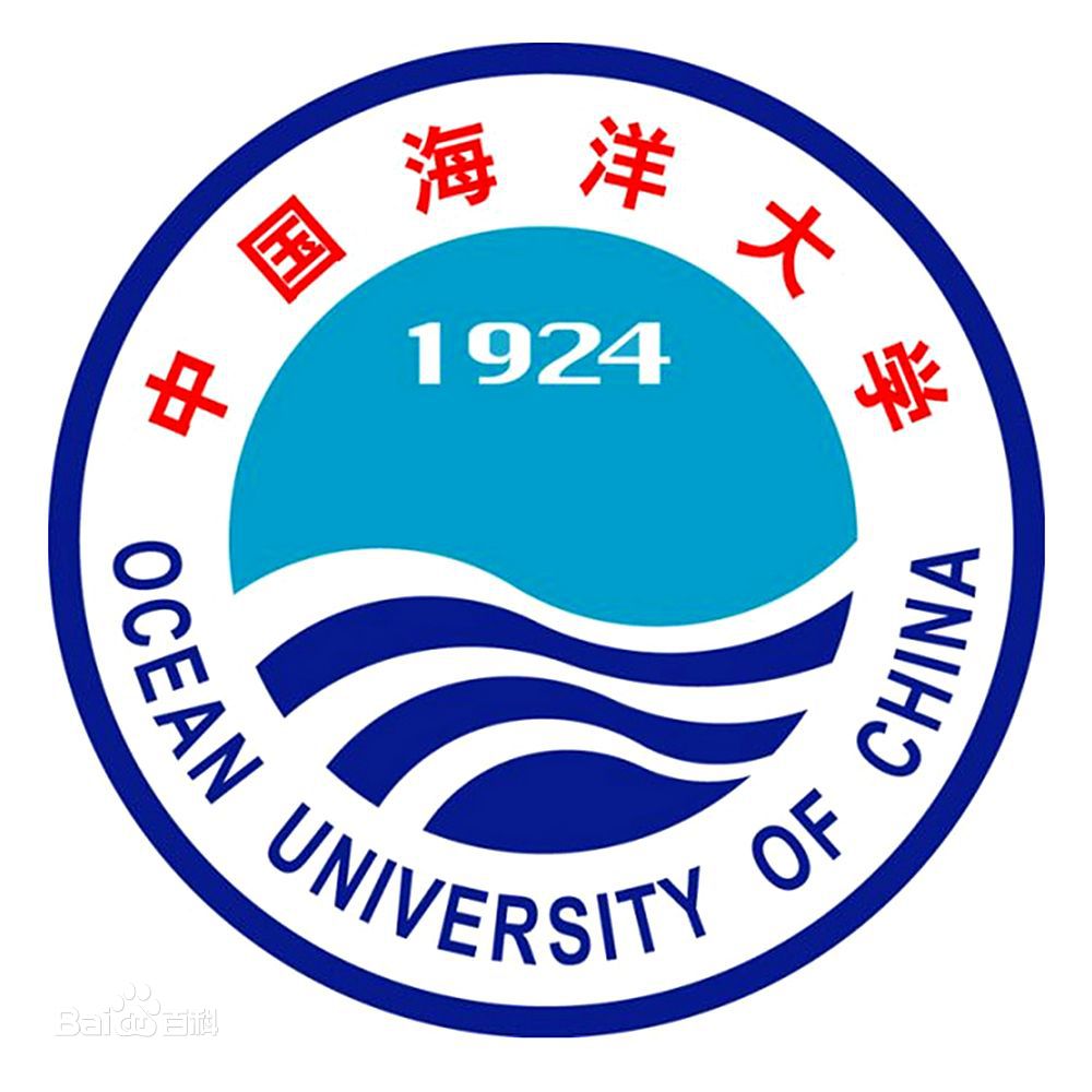 中国海洋大学函授,中国海洋大学继续教育学院,中国海洋大学成人教育